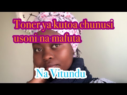 Video: Jinsi Ya Kutengeneza Toner