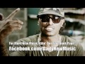 Future - Go Harder Mp3