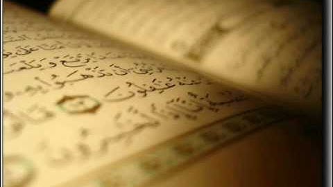 سورة طه (من 41 الى 73)  surat Ta-Ha (41 to 73(