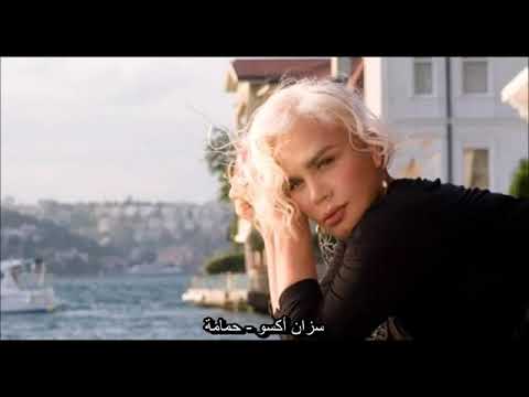 اغنيه موت جان مسلسل الطبقه المخمليه حزينه جدا 