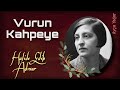 Vurun Kahpeye - Halide Edib Adıvar (Tek Parça) Sesli Kitap Mp3 Song