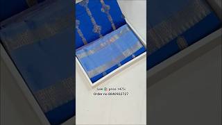 Exclusive fancy Sarees || most women saree collection 🎁 #available #saree