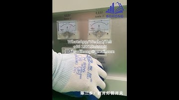 LSUV400-2AA-2BC UV curing machine, tabletop model, for UV light curing, compact UV oven.