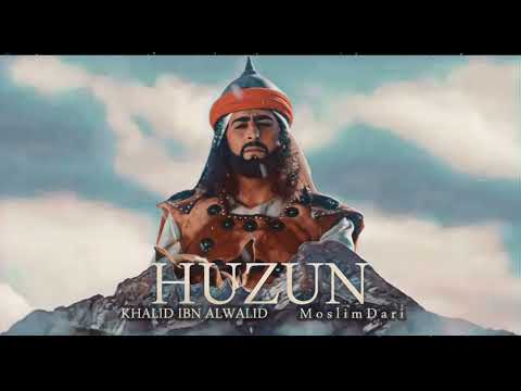 خالد بن الوليد موسيقى حزن