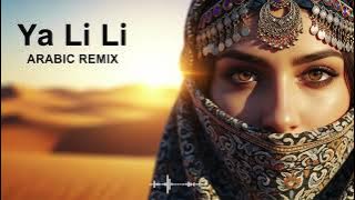 Ya Lili – ELSEN PRO Remix 🔥 Oriental EDM 2025 | Desert Groove Vibes