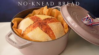 No Knead Bread, Only 4 Ingredients by MoLaLa Cook 13,828 views 7 months ago 6 minutes, 27 seconds