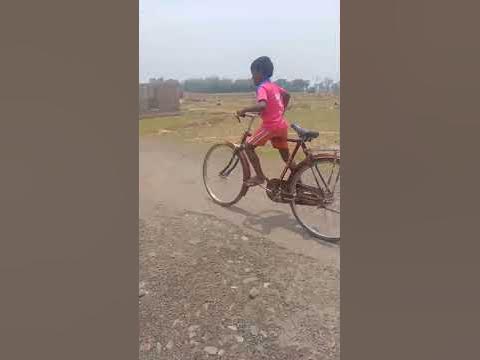 chhota bachcha cycle