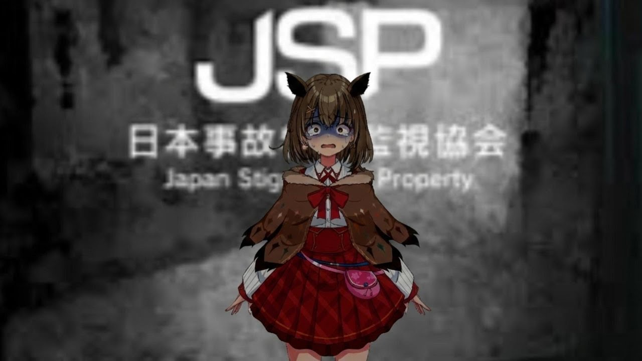 JP/EN/CN subs【日本事故物件監視協会】初見プレイ