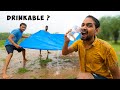 Can We Drink Rain Water ? | क्या हम बरसात का पानी पी सकते हैं ?