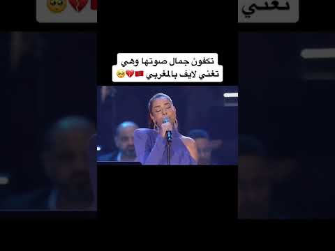 بلقيس تغني صابرة في حفل دبي تكفون جمال صوتها بلهجة المغربية بلقيس مشاهير