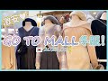 【GO TO MALL】高速ターミナルで最新の冬の韓国ファッションをチェック♥2022年1月♥