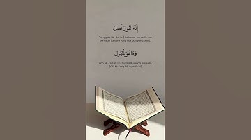إنه لقول فصل وما هو بالهزل #القرآن_الكريم #كرومات_قرآن #طمأنينة_القلوب #سورة #الطارق #اكسبلور #لايك