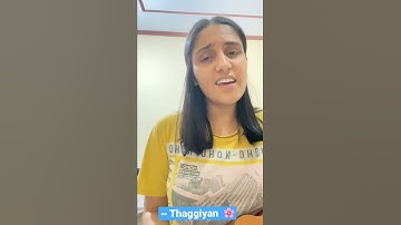 Thumbnail of Thaggyan (Short Cover)| Arpan Sandhu | Qurat-ul-ain Balouch | Zain Zohaib | Coke Studio