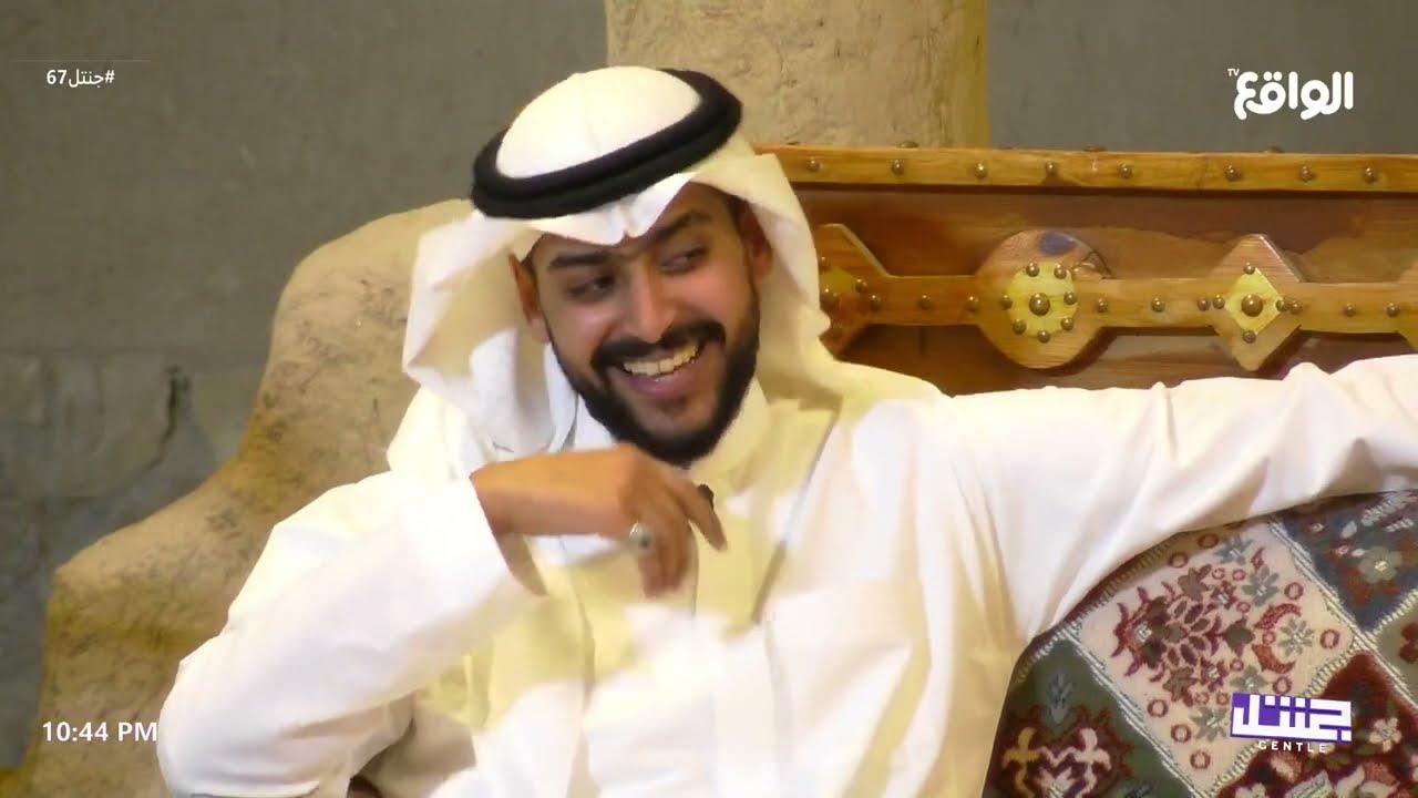 فقرة حياكم | فهاد البقمي #جنتل67