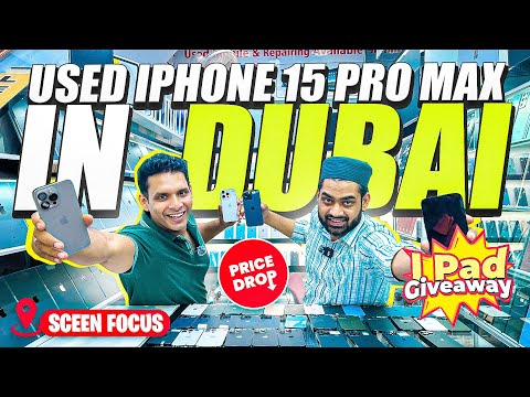 Used iPhone price in Dubai 