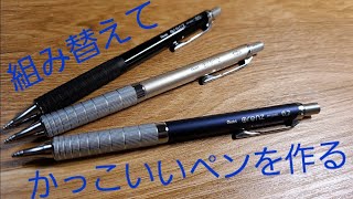 しゅーくオーダーオレンズネロ0.3mm老紅木(金星) しゅーくオーダーオレンズネロ0.3mm老紅木(金星) しゅーく様専用