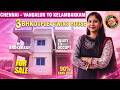 OMR-PremiumPlotsPrice-La DirectOwnerIndependentHouse In Prime LocationAt A VeryLowPrice#kelambakkam