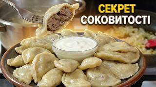 Найніжніші Вареники З Курячою Печінкою Секрет Соковитої Начинки