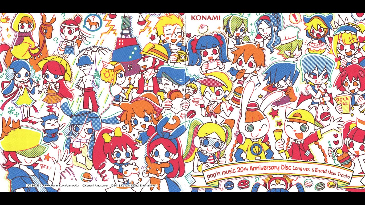 pop'n music 20th Anniversary「いつまでやったって、別にいいじゃない