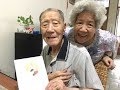 故事 | 96歲網紅爺爺去世了，孫女有話說