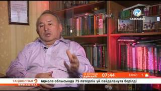 «Елтаңба» айдары. Тәуелсіздік жылдарындағы поэзия