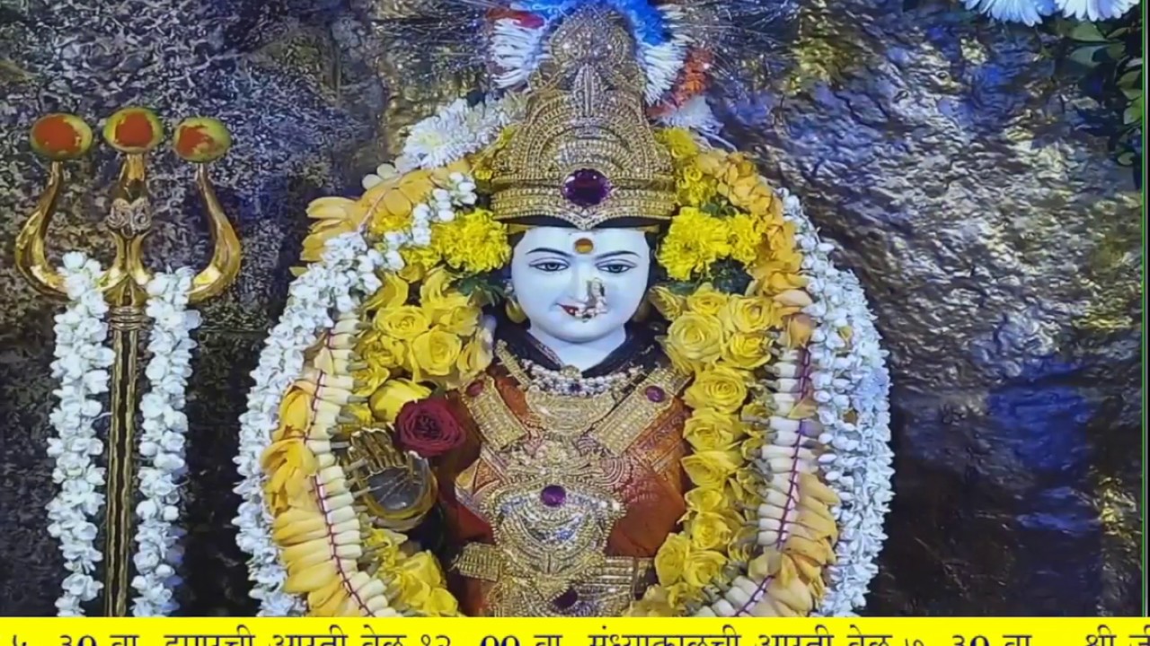 JIVDANI VIRAR LIVE DARSHAN