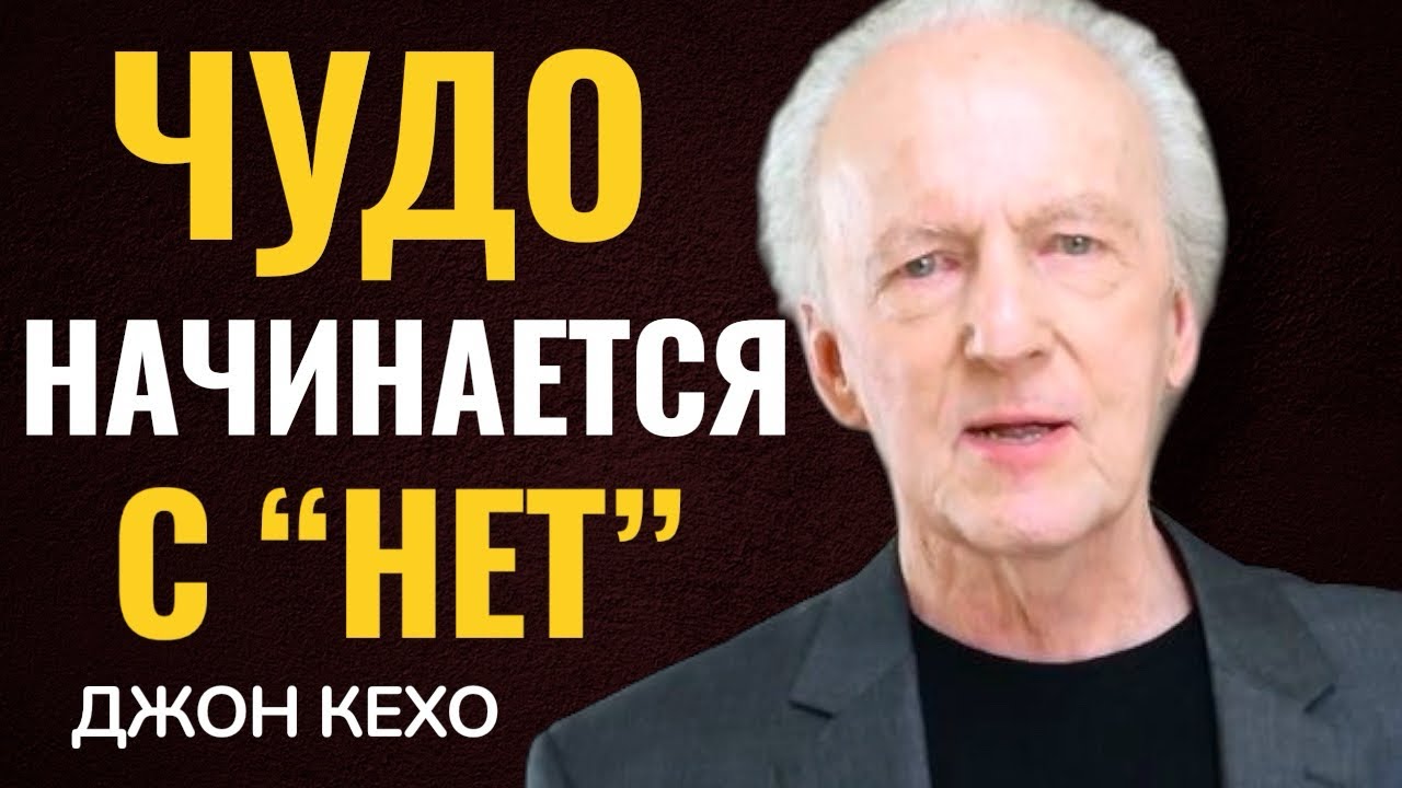 Как ИЗМЕНИТЬ СВОЮ РЕАЛЬНОСТЬ, даже если слышишь только 