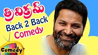 Trivikram Best Comedy Scenes Back To Back Comedy Scenes Brahmanandam Ali Mango Comedy