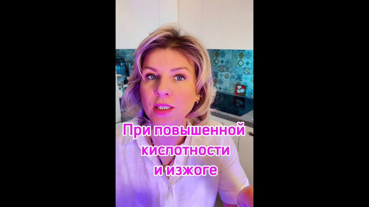 Рецепт при повышенной кислотности и изжоги. Льняной кисель.