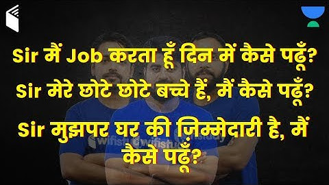 IBPS PO/Clerk 2020 | How to Become Average to Topper in 7 Months | Use Code "WIFIAVP10" &Get 10% OFF