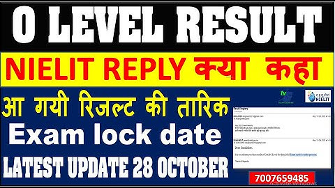 O Level Result 2025 Big Update 28 October With Exam Lock Date For January 2026 Exam Date ?