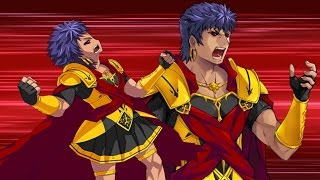 Fate/Grand Order - Caligula Noble Phantasm