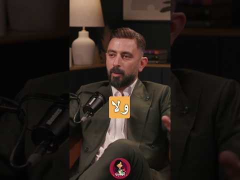 كريم حداد كلنا ولا شئ بودكاست كابتشينو الغرور وعي علاقات إنسانية لايف كوتشنج شيماء شلتوت