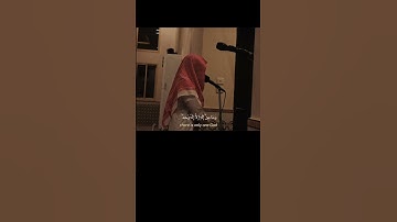 سوره المائده اكتب شئ تؤجر عليه🕋🫶🤲