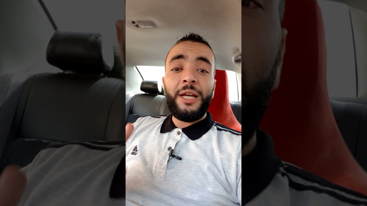 اخر فيديو قبل البكالوريا فيديو هدية لتلاميذي ❤ احبكم كلكم ناجحون باذن الله