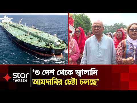 নারীর ওপর নির্যাতন চালিয়ে যারা রাজনীতি করে তারা কাপুরুষ: রিজভী | Star News