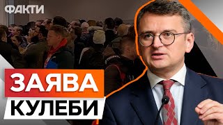 КОНСУЛЬСТВА ПРИПИНИЛИ надання послуг ЧОЛОВІКАМ ПРИЗОВНОГО ВІКУ ЗА КОРДОНОМ ⚡️ АНАЛІЗ ЕКСПЕРТА