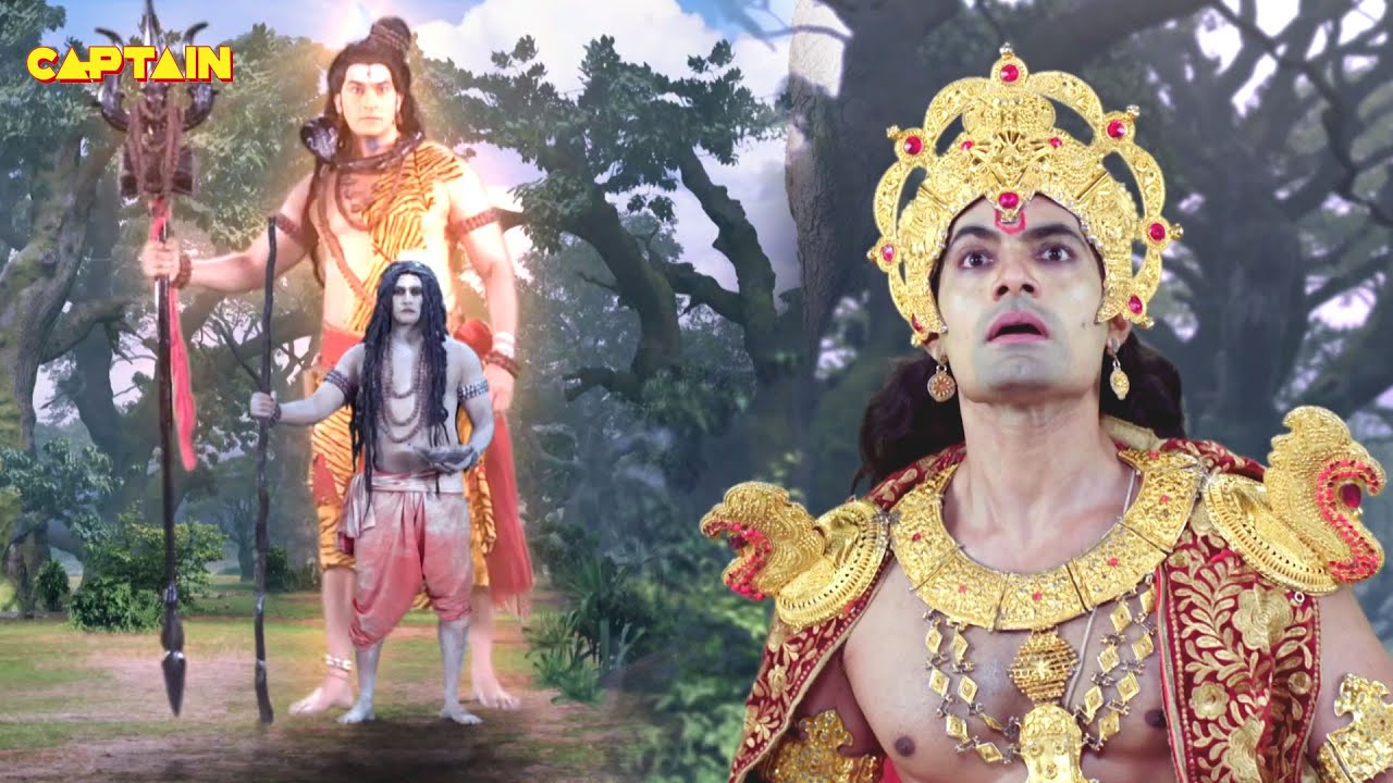 इंद्र के अहंकार को नष्ट करने के लिए महादेव ने धारण किया अघोरी रूप || विघ्नहर्ता गणेश भाग.481