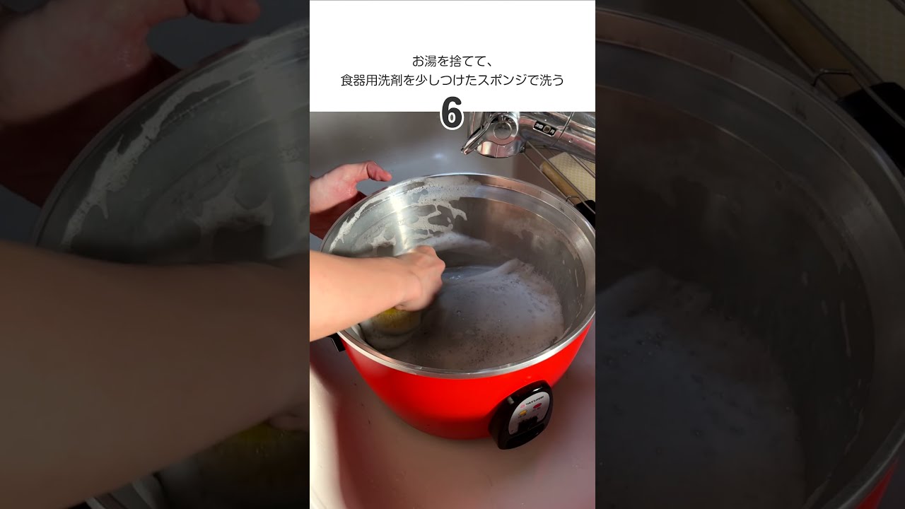 大鍋 61EQkPade3L._AC_UF894,