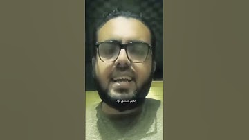 سورة الأنعام #socialmedia #اكسبلور #trending #viral #دويتو #قرآن #قران_كريم #سورة_المائدة