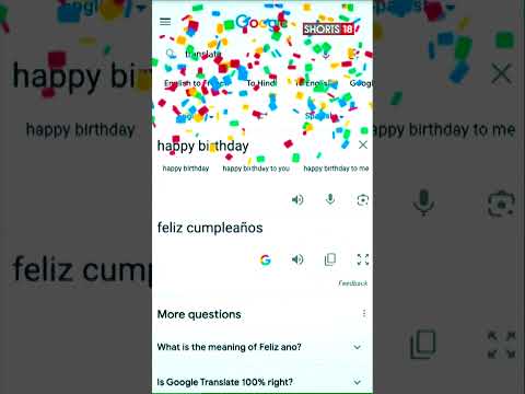 Google 25th Birthday