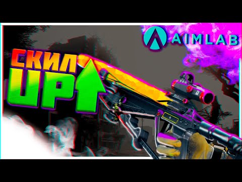 ЭТО ПОДНИМЕТ ТВОЙ СКИЛЛ С КОЛЕН | GHOSTMAKER R10 | BATTLEFIELD 2042