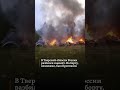 В Тверской области России разбился самолёт. На борту, возможно, был Пригожин