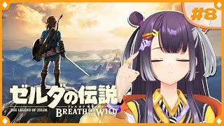 海妹四葉の配信のサムネイル画像