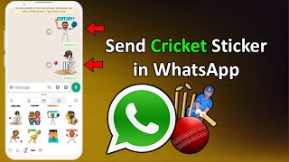 How to Send Cricket Sticker in WhatsApp screenshot 5
