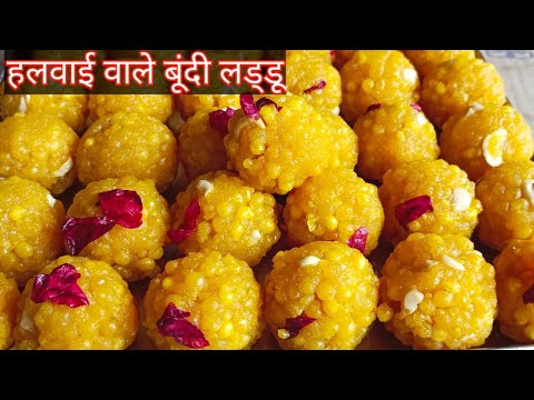 Laddu Banane Ka Tarika