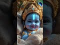 Achyutam Keshavam | @Gitawisdom-c8b #peacefulchants #motivation #spiritualhealing #mindset #bhakti