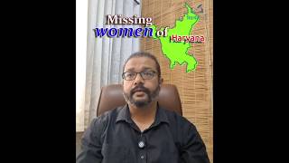 #HaryanaSexRatio #SaveGirlChild #haryana #GenderEquality #CurrentAffairs #UPSC #ShubhamSir #SexRatio