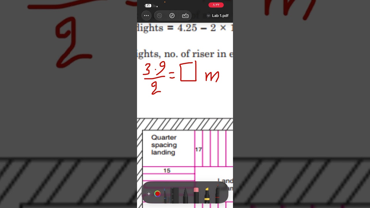 هندسة مدني مرحلة ثانية حساب السلم إنشاء مباني 