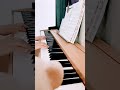 🎹 切手のないおくりもの 🎹